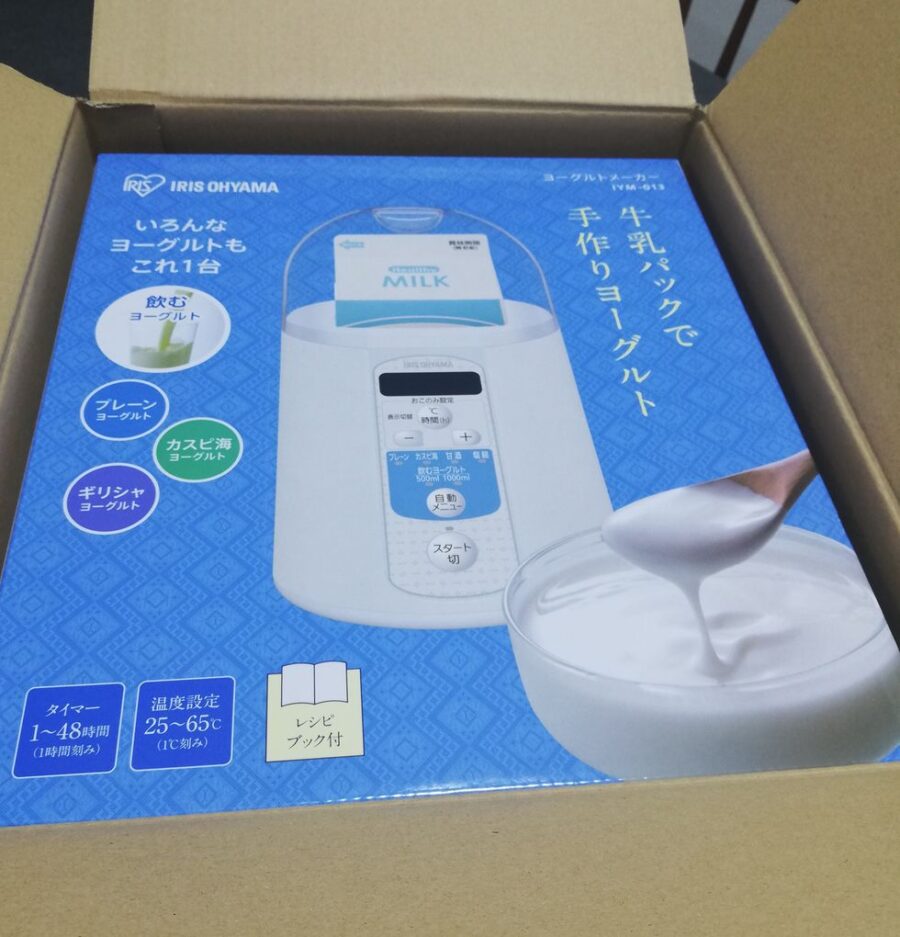 ヨーグルトメーカー