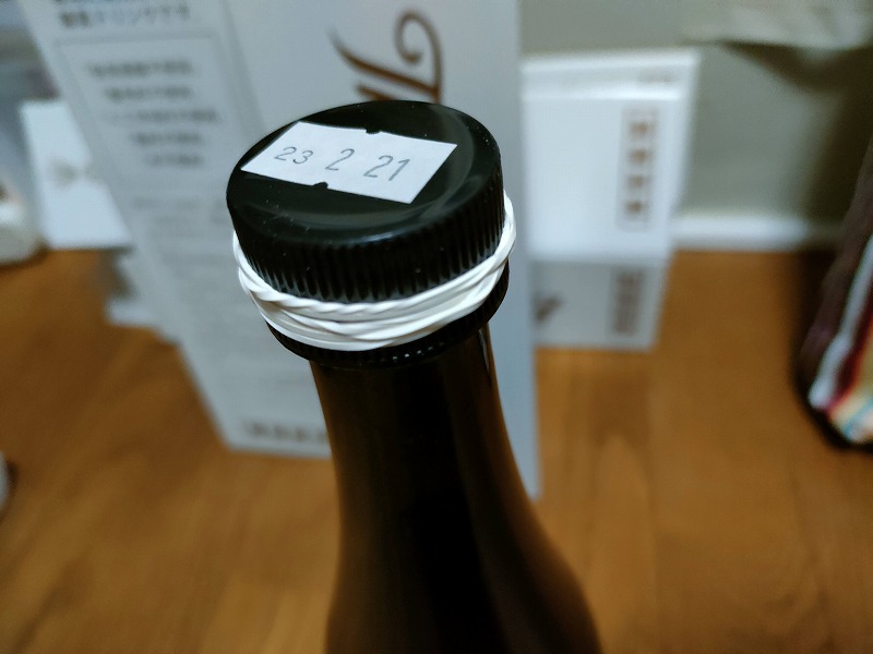 ペットボトルの蓋が開けられない時に簡単に開ける方法!ジャムの瓶も ペットボトルの蓋が開けられない時に簡単に開ける方法!ジャムの瓶も