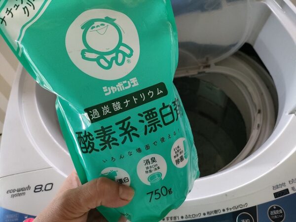 65％以上節約 シャボン玉石けん 洗濯槽用洗浄剤 6個セット