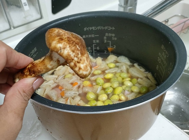 松茸炊き込みご飯