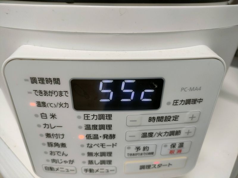 アイリスオーヤマ電気圧力鍋で甘酒