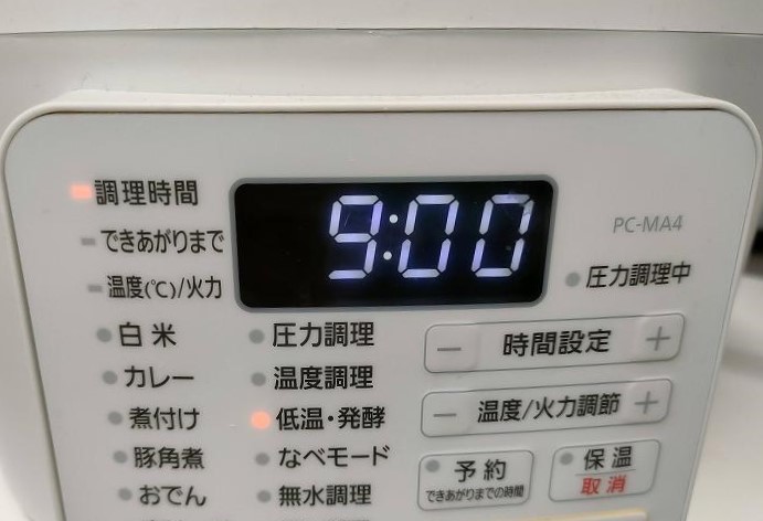 アイリスオーヤマ電気圧力鍋で甘酒