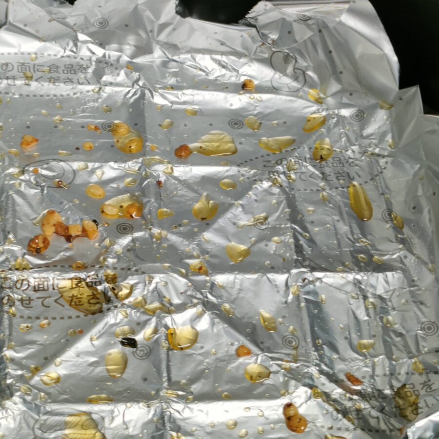 ノンフライヤーで油を減らせる