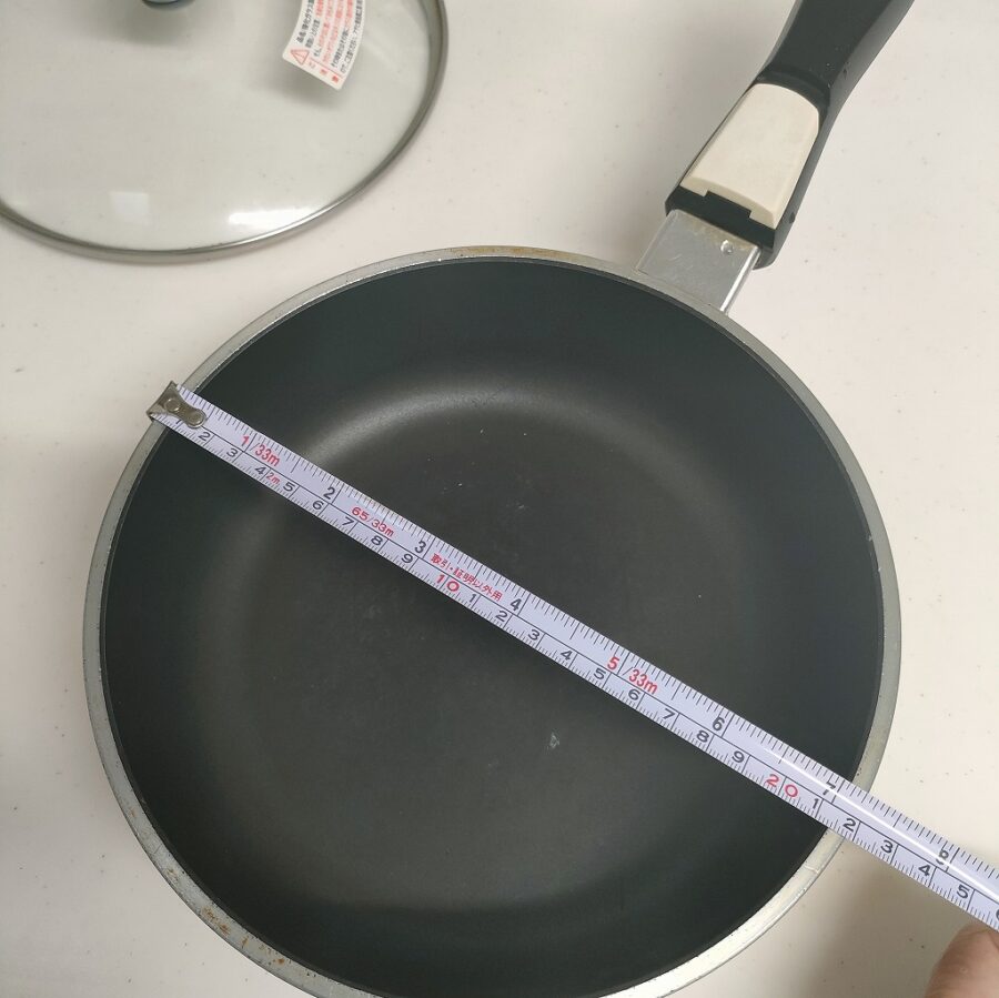 アサヒ軽金属オールライト