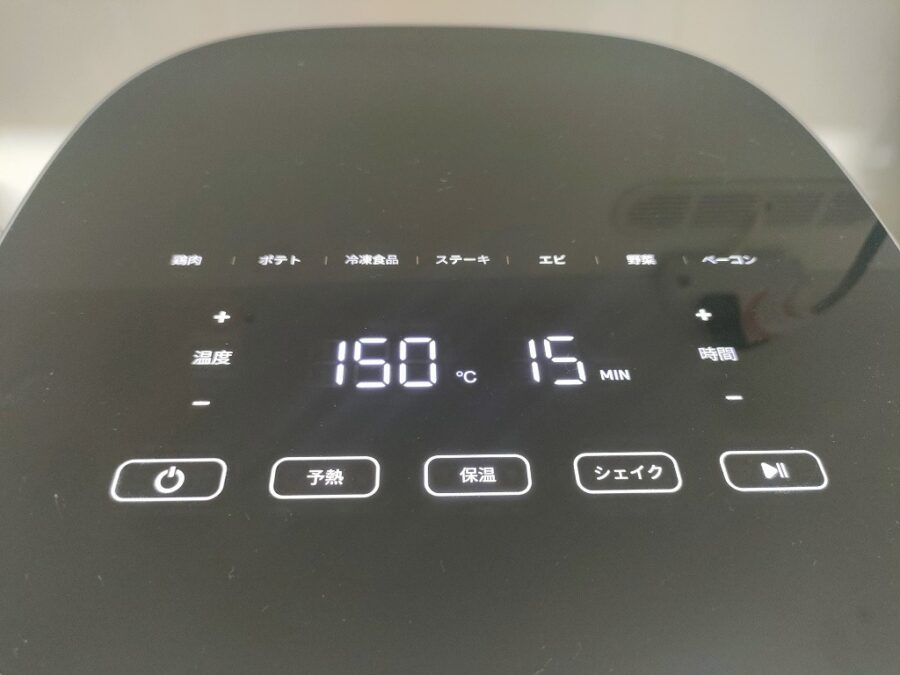 cosoriノンフライヤー