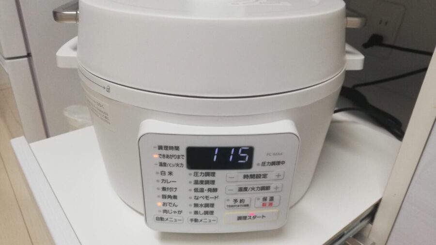 アイリスオーヤマ電気圧力鍋