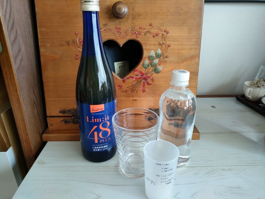 リムイット48plus