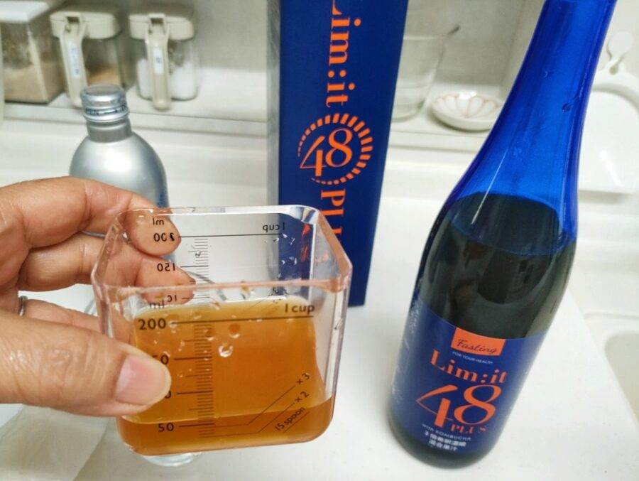 リムイット48plus