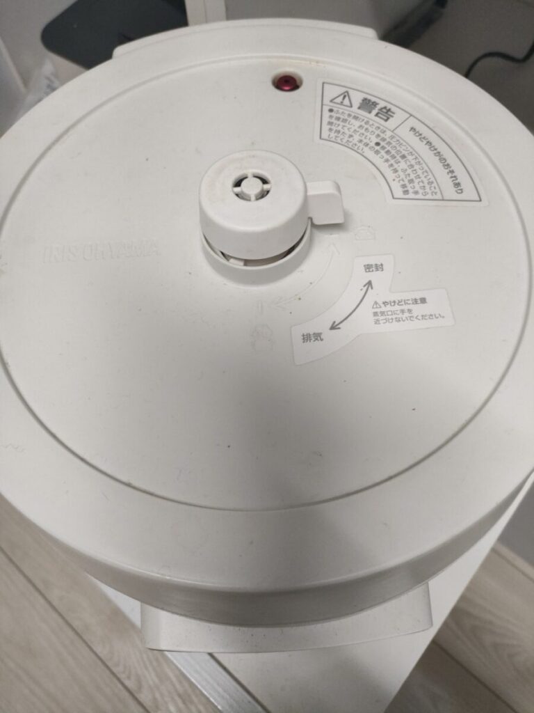 アイリスオーヤマ電気圧力鍋