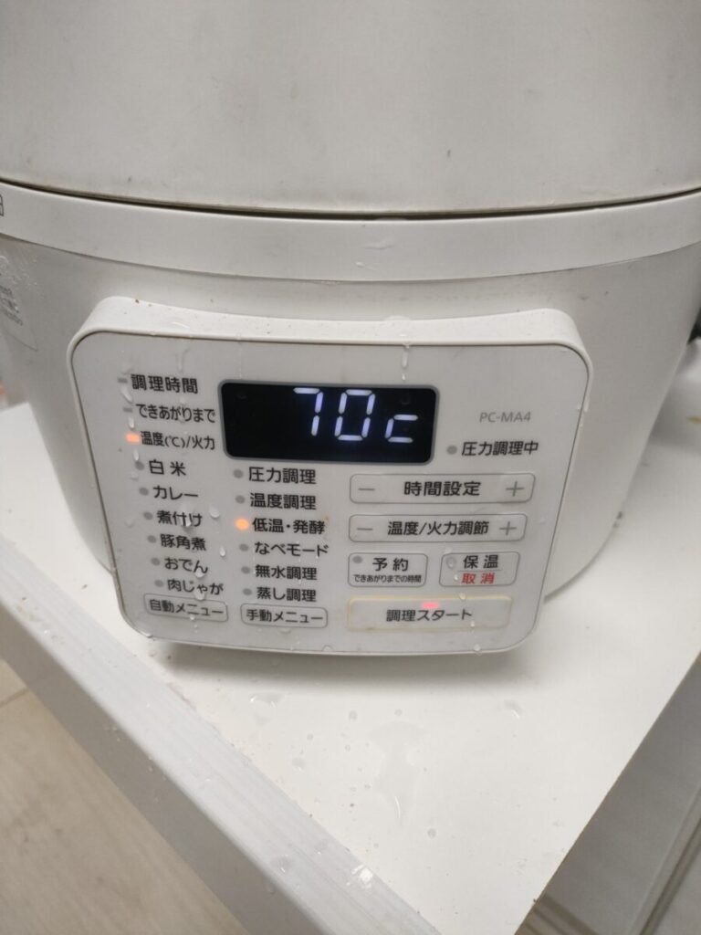 アイリスオーヤマ電気圧力鍋