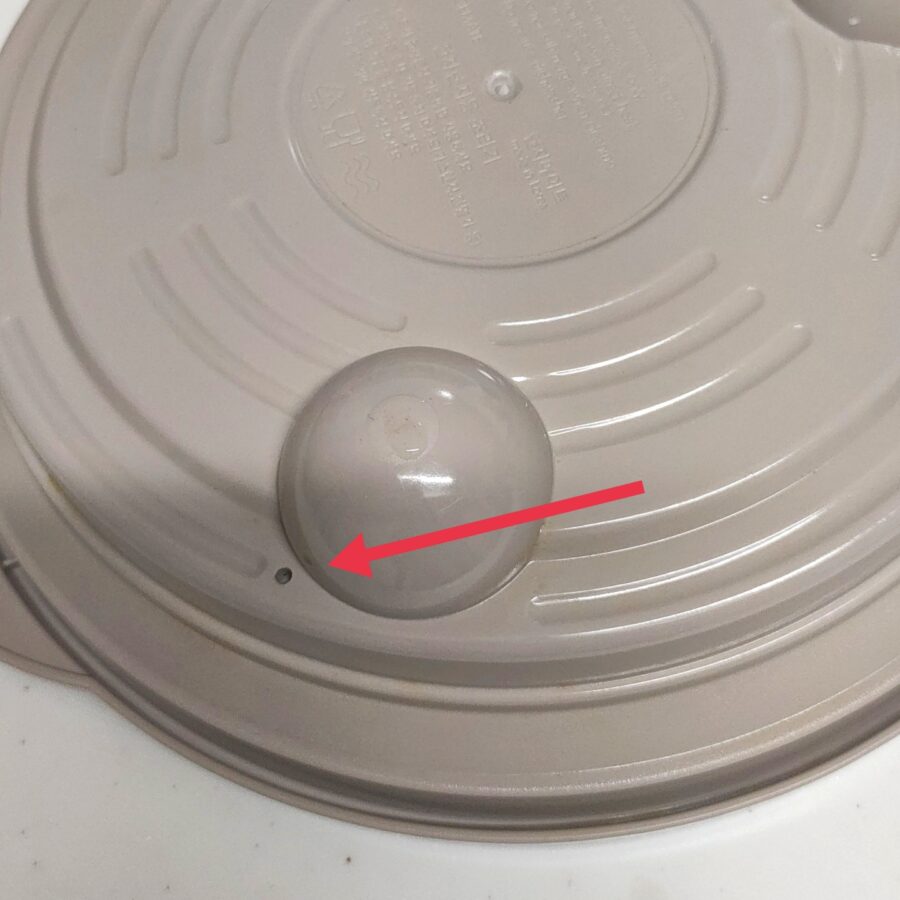 レンジメートプロ