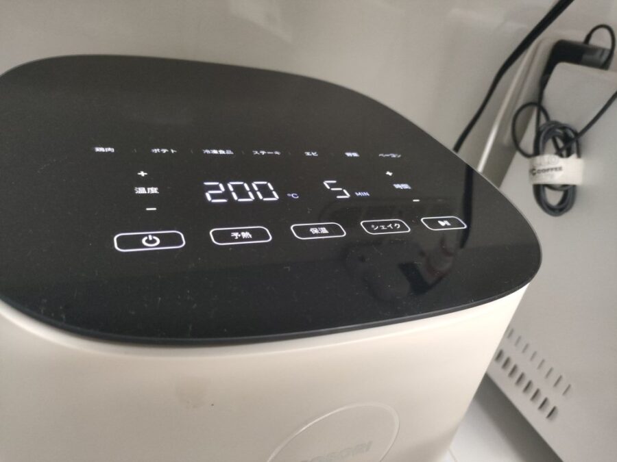 コソリノンフライヤーでトースト